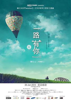 伊人导航
