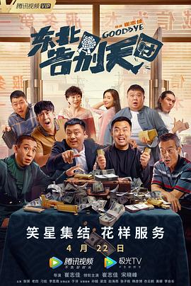 久精品国产欧美