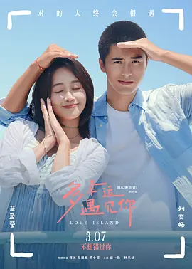 亚洲专区欧美专区