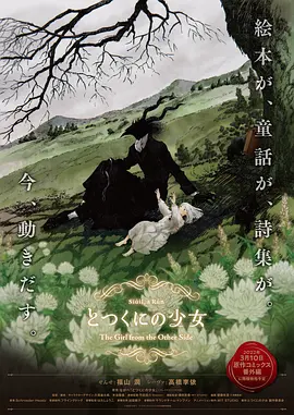 夜夜操夜夜爽