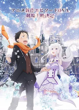 我啊高潮了嗯～男男