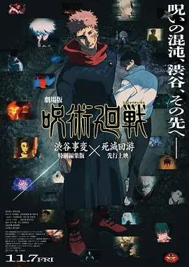 亚洲深夜福利视频