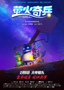 国产精品国产一区二区