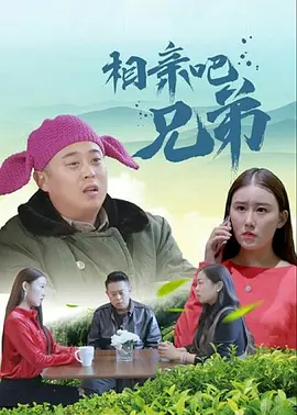 久久影院国产
