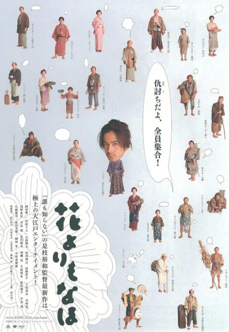 日韩一级免费视频