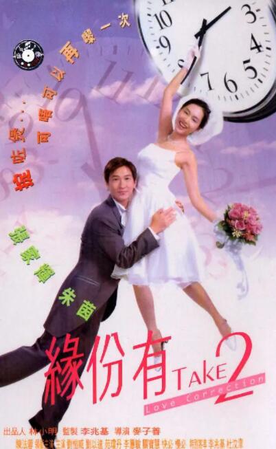 女人远离hdd是什么意思