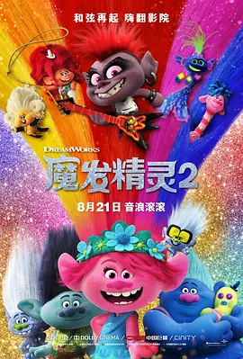 国产一区二区在线免费观看