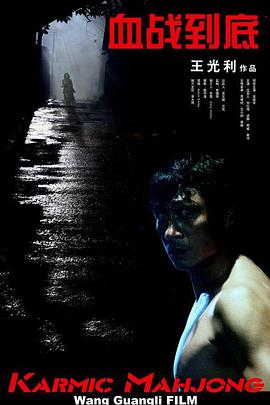 天海翼香汗女教师在线播放