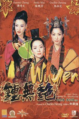 国内不卡一二三四区