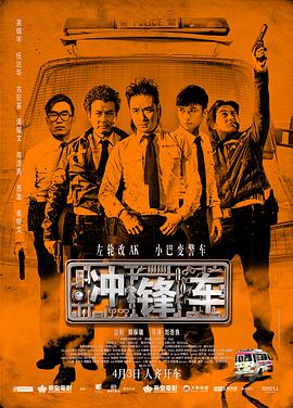 在线视频国产一区