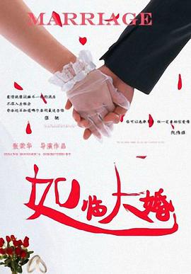 夫妻影院
