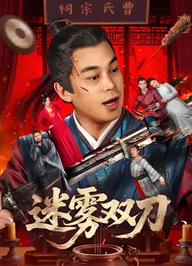 亚洲天堂a√