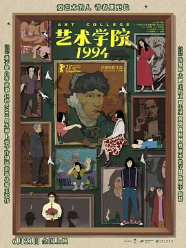 91在线视频观看