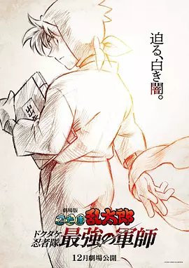 成人在线视频免费观看