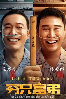 夜色福利久久久久久777777