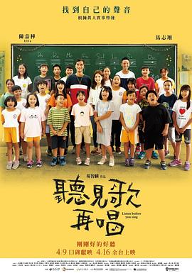 迷妹网在线观看