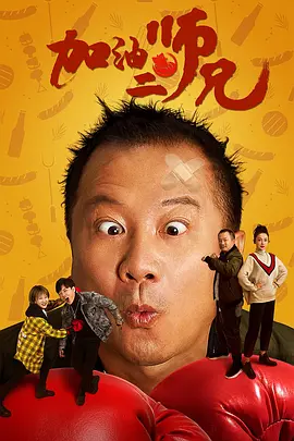 香蕉久久夜色精品国产2020