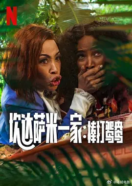 萝莉视频网站