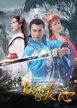 李惠文