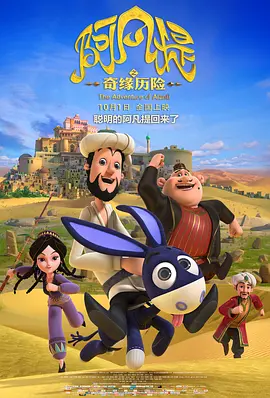 在线观看亚洲电影