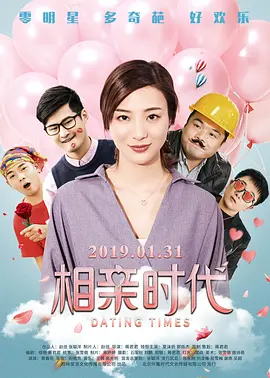 亚洲福利电影在线观看