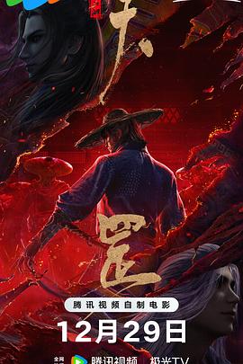 xxxx成年视频免费