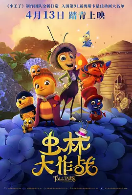 夜夜高潮夜夜爽精品av免费的