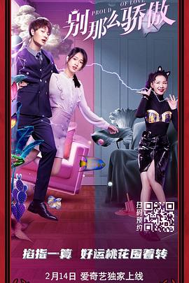 王者女英雄清凉皮肤图片