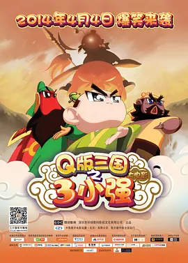 超碰爱