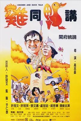 亚洲欧洲日产经典