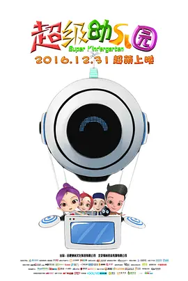 情欲办公室h