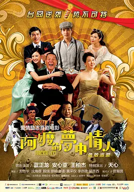疯狂做爰全过程免费的视频