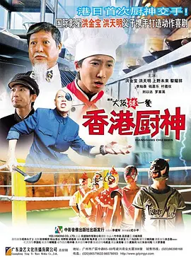 福利在线观看
