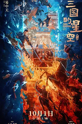 精品国产免费观看一区高清