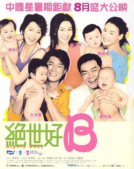 b450支持cpu列表