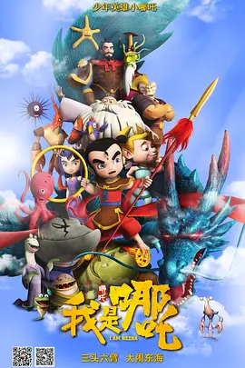 亚洲视频免费看
