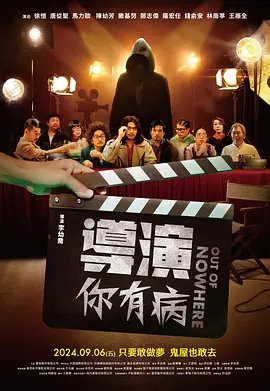 商黎英
