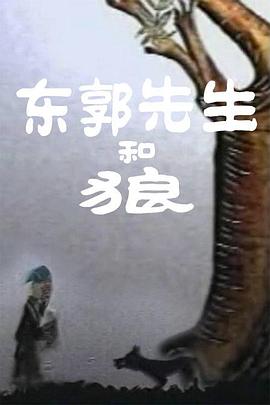 欧洲美女与动