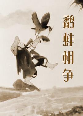久久天堂精品