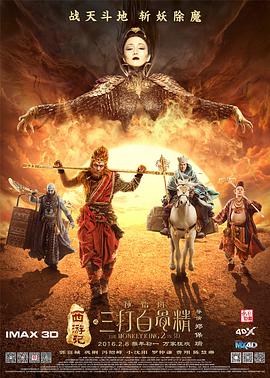 久久综合色婷婷