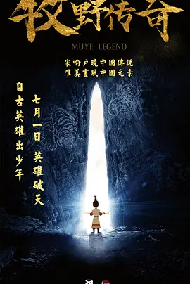 老汉av在线