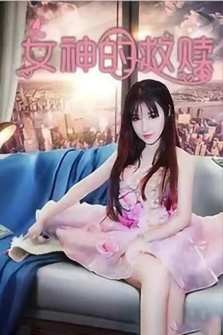国产亚洲精品美女一区二区