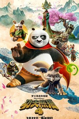 国产亚洲精品超碰