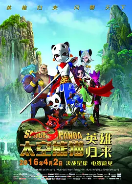 免费进入网站代码