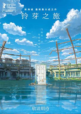 高清日韩