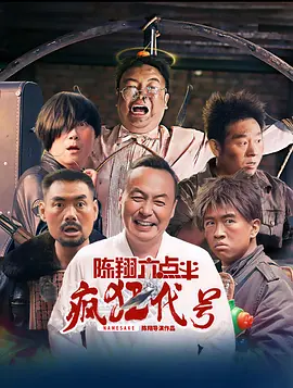 成年人免费在线视频网站