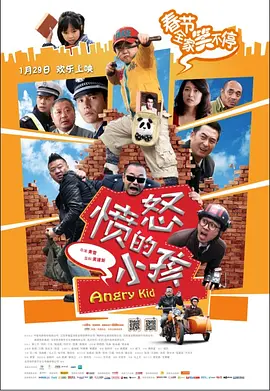 国产20页