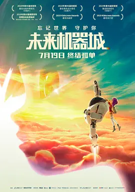 69视频最新在线观看