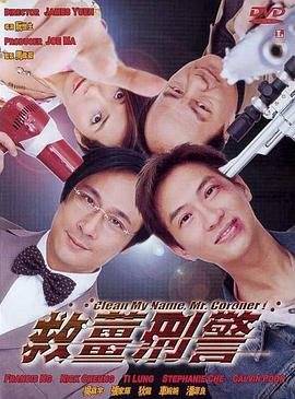 五月天婷婷综合网