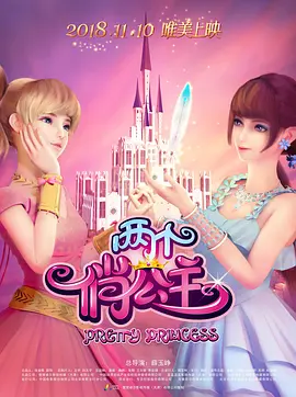 美女尿尿